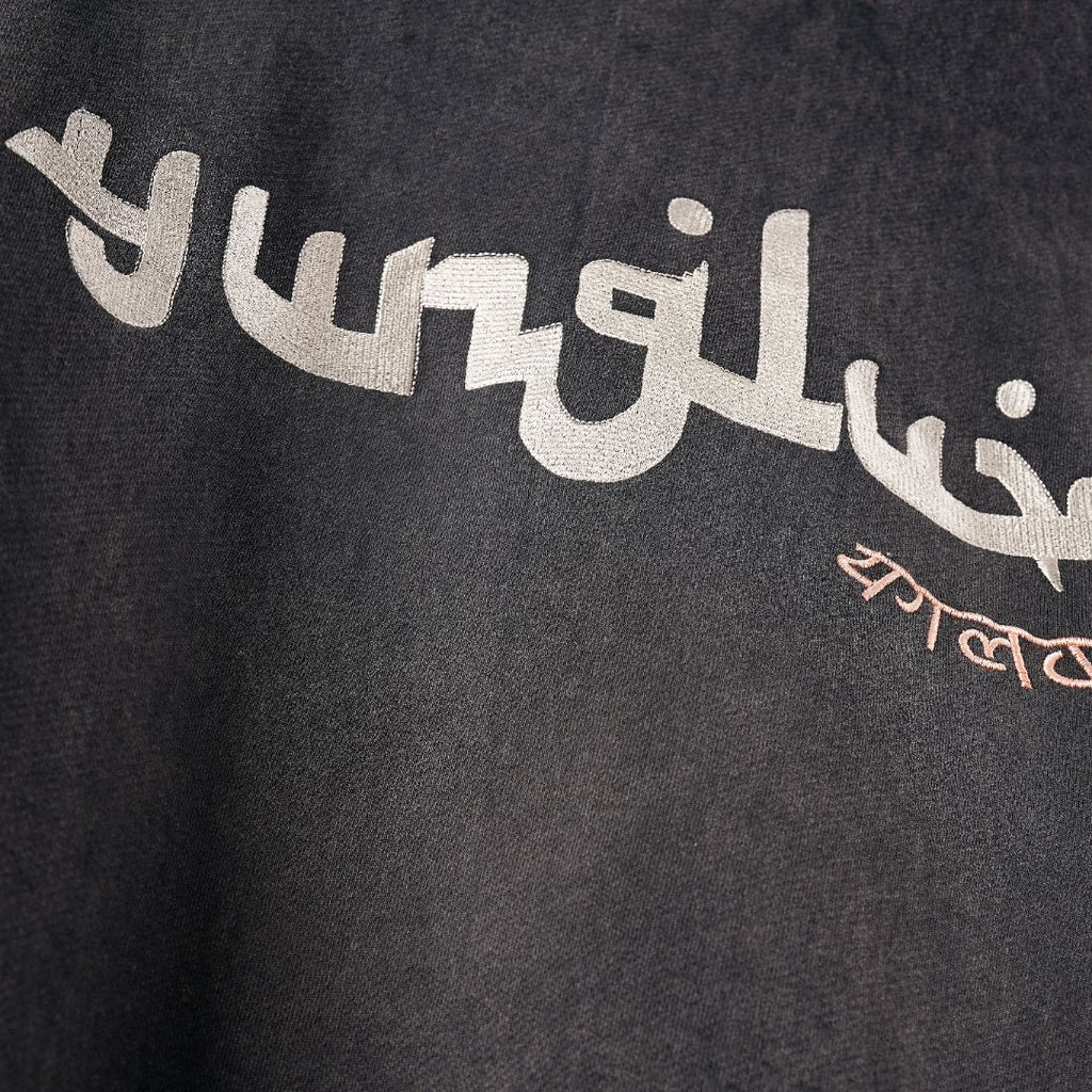 NUQTA